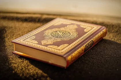 What-is-the-real-purpose-of-the-Quran-being-revealed